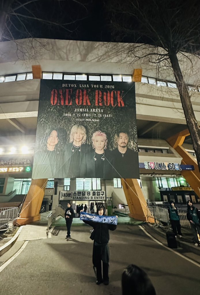 大抜卓人🎙️ tweet media