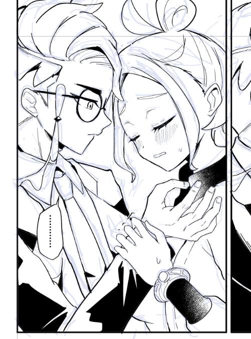 春コミ新刊進捗(8/32p) 