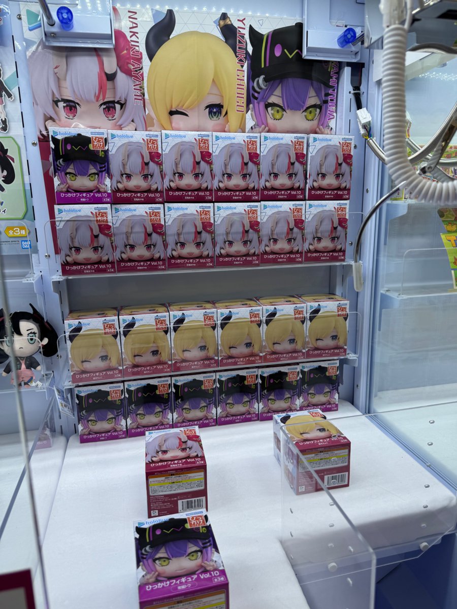 🎉🎉アミューズ景品情報🎉🎉 ホロライブプロダクション ひっかけ