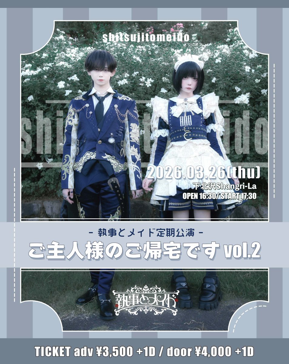 はうきさん (@insecure__o0) / Posts / X