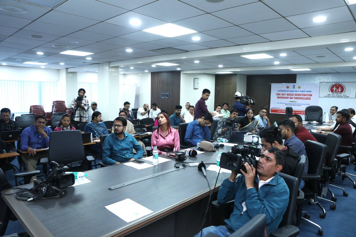 NHM_Assam tweet media