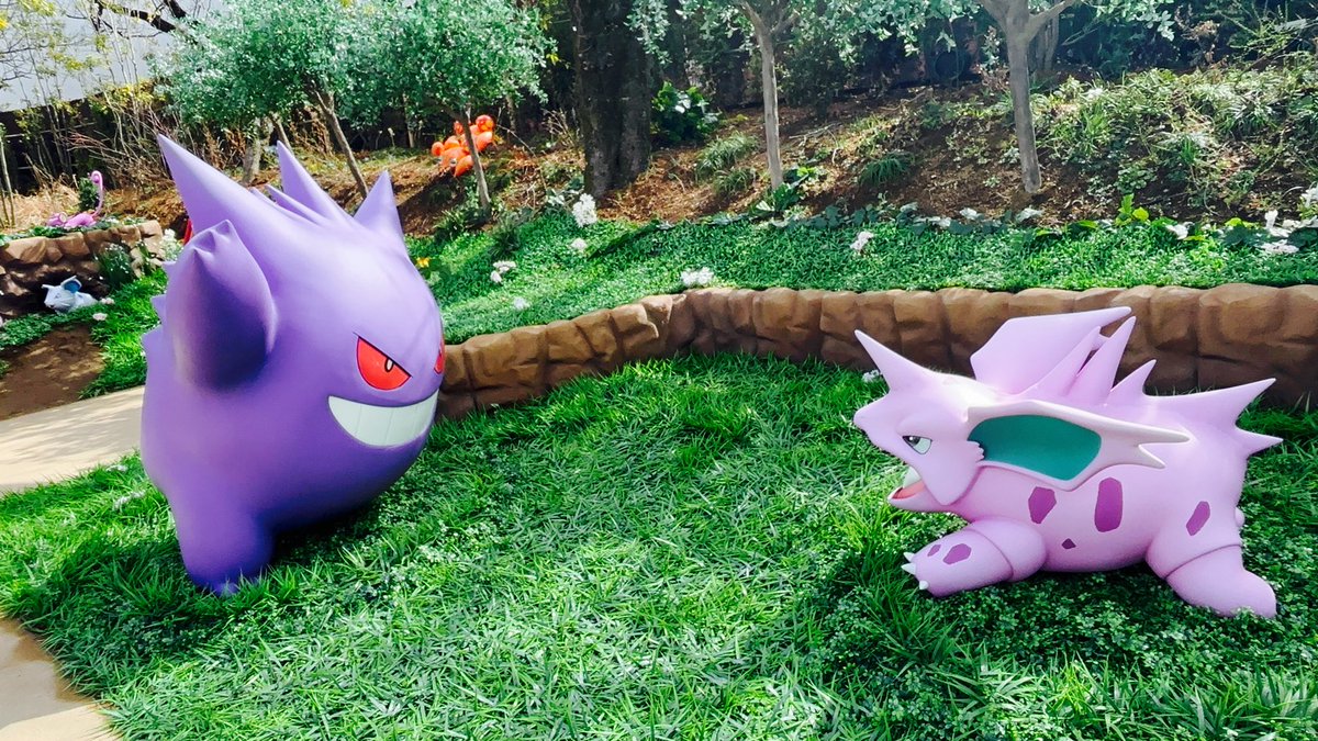 ポケモン30周年&2/27ポケモンの日なので、1ばんどうろに特別ゲンガーが