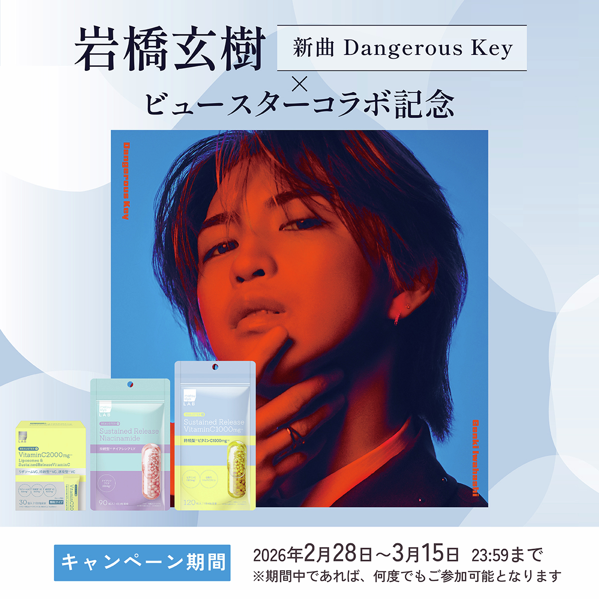 テイチクエンタテインメントJ-POP💿 (@teichikujpop) / Posts / X