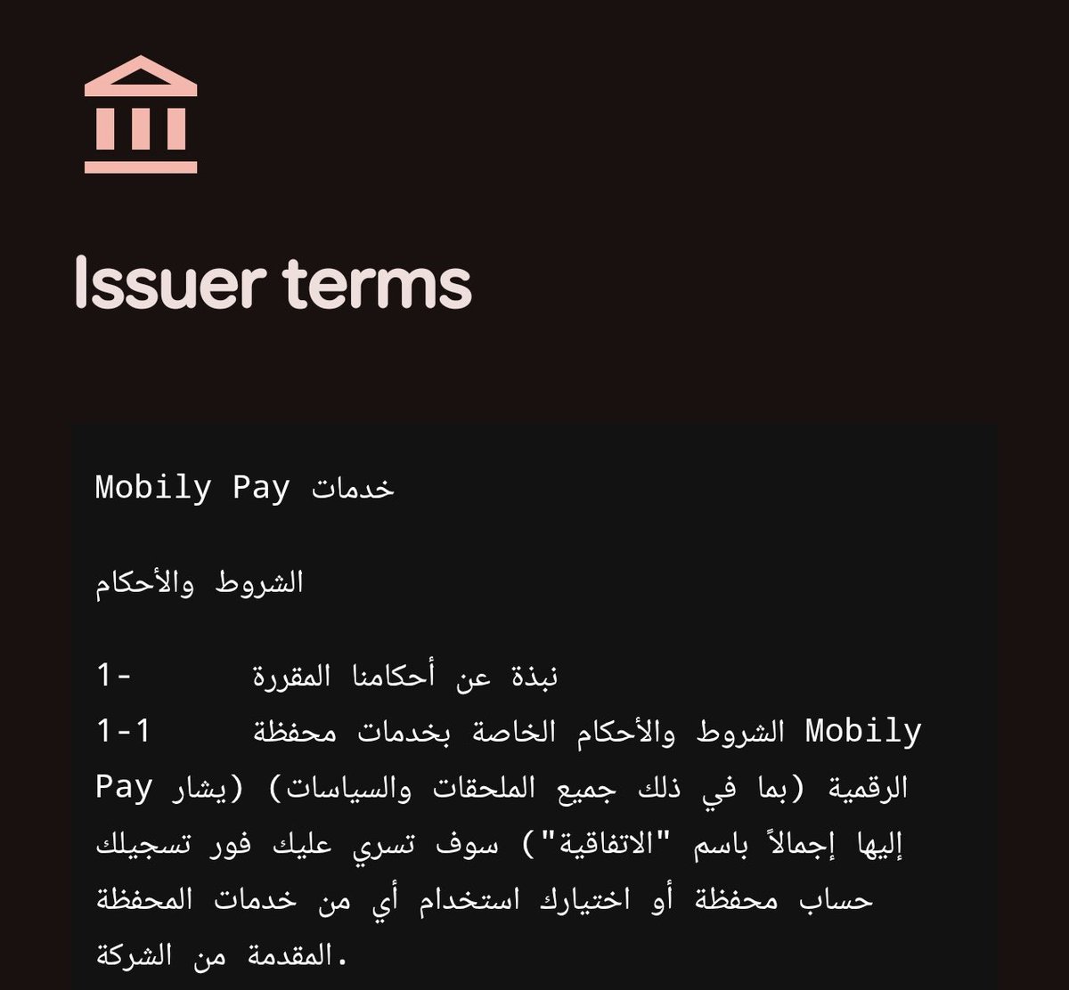 iipupii🤳💳 tweet media