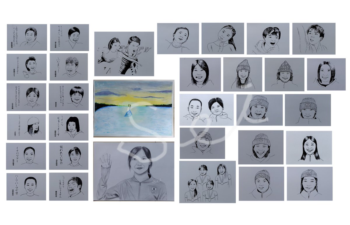 Sei (@Saint052271) / Posts / X