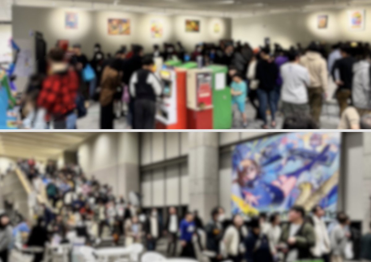UOZU GAME DAY＠2/22(日)開催🐟🎮 tweet media