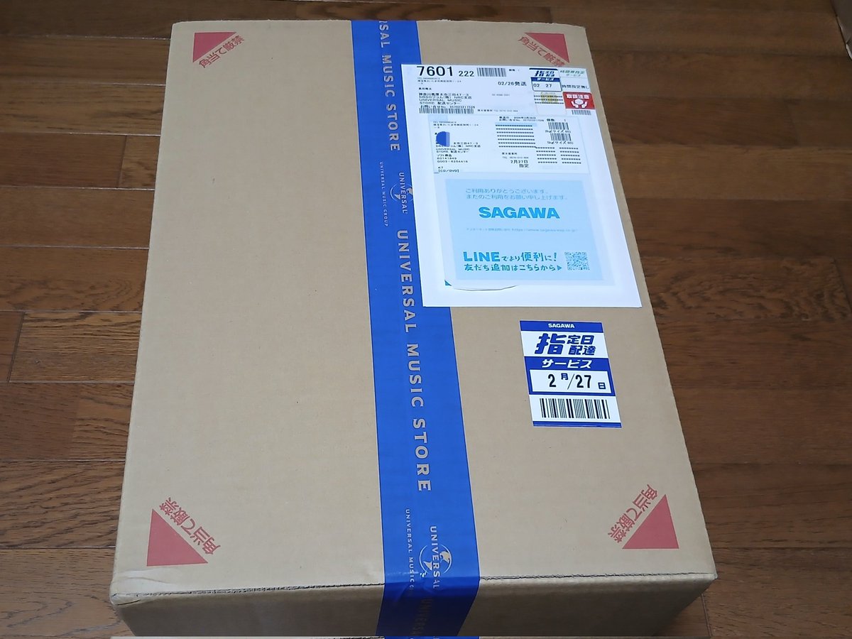 Wtaka17's tweet photo. 届いた！
#ザッパ
#zappa https://t.co/SZ54hCf6nf