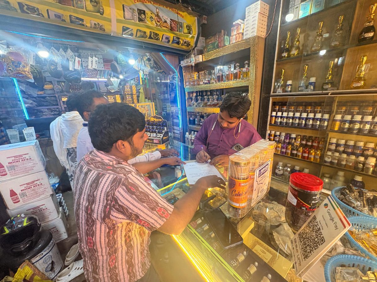 Labour & ESI Dept. Government of Odisha tweet media