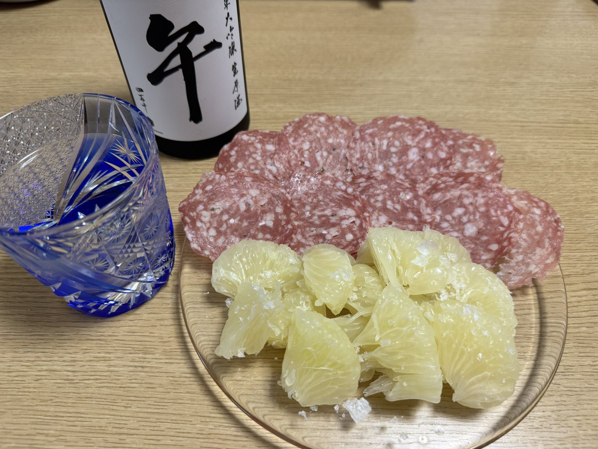 chun (@chun38) / Posts / X