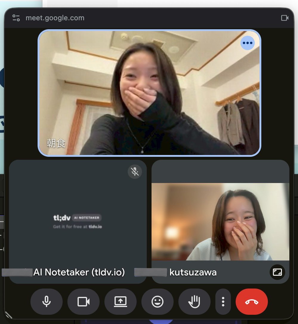 くつざわ tweet media