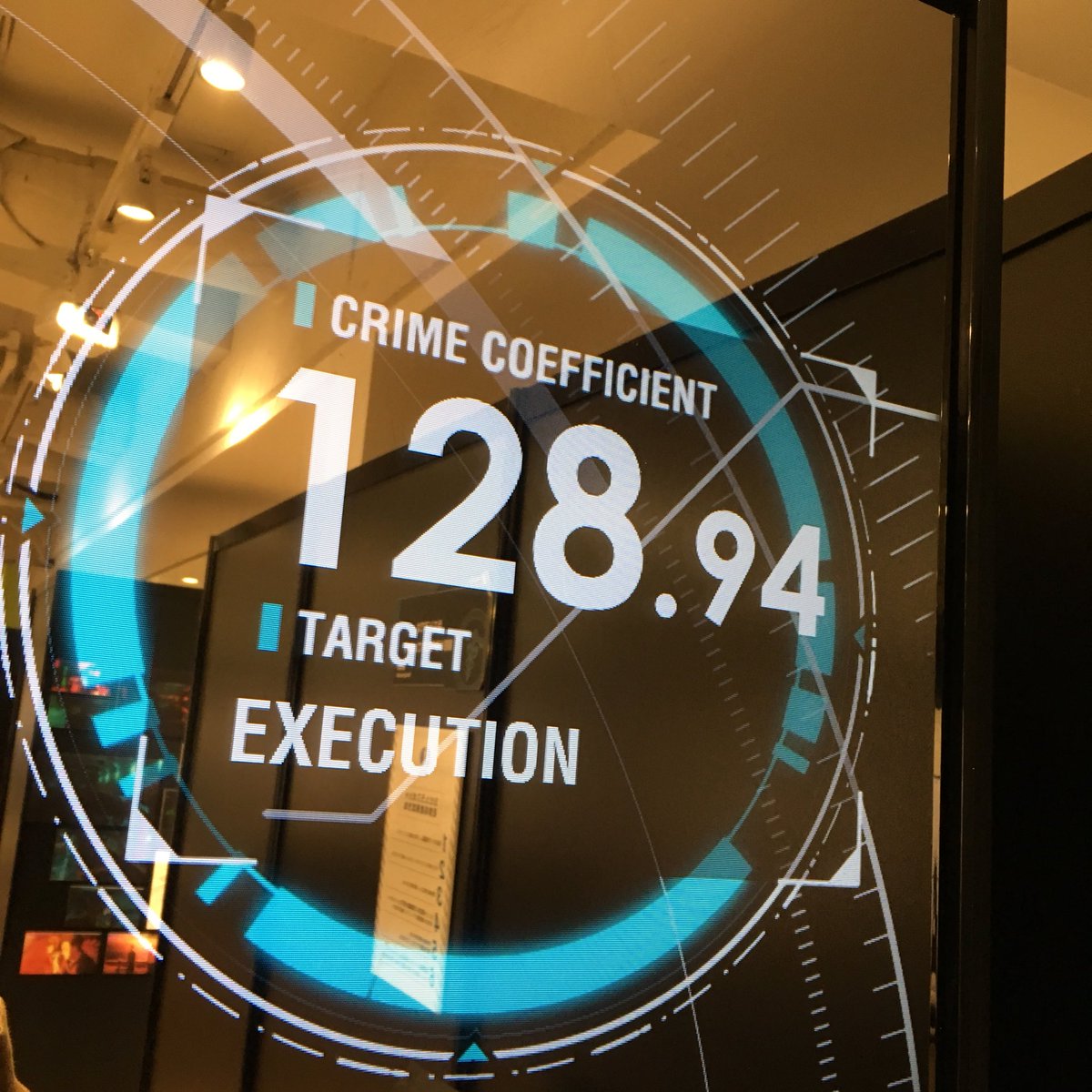 PSYCHO-PASS資料展の犯罪係数