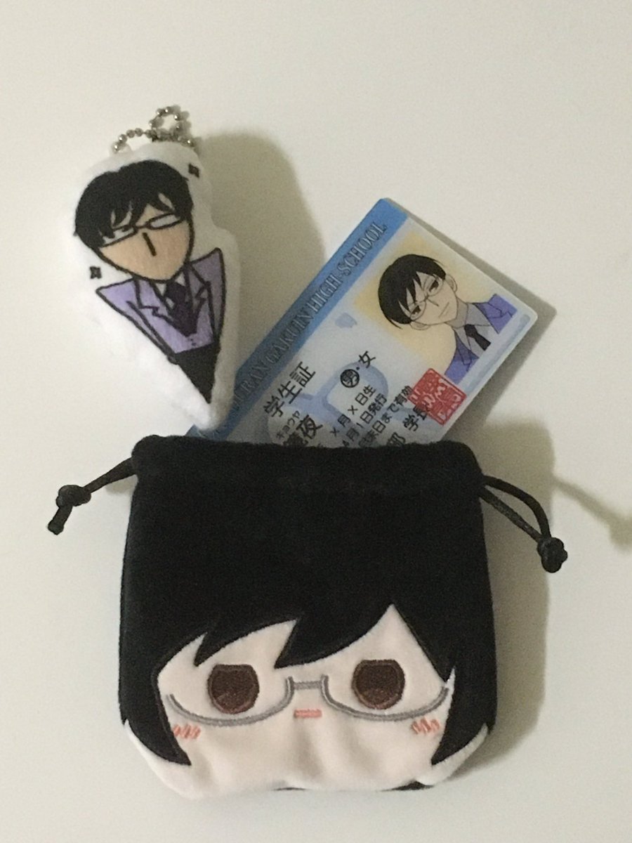 오란고교 사교클럽 쿄우야 쿠션 키링 나눔 ⚯̮

#RT 추첨으로 한 분께 쿄우야 쿠션 키링을 드립니다!

★ B급 제품입니다 
★ 배송비 부담 가능하신 분만 참여 부탁드립니다