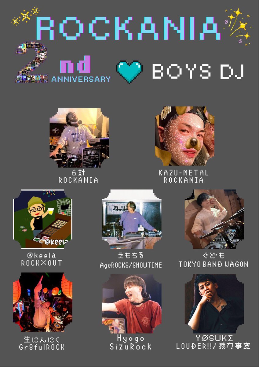 ROCKANIA_'s tweet photo. #ロッカニア 2th Anniversary 
🆕最新情報🆕

出演予定だったTKRNさんが諸事情でキャンセルとなりました。
新たに3名New Guest参戦です❕

DJ
・mon(ROCK×OUT)
・@ keela(ROCK ×OUT)

LIVE PAINT
・7☉5

#ロッカニア https://t.co/TKbi25KM17