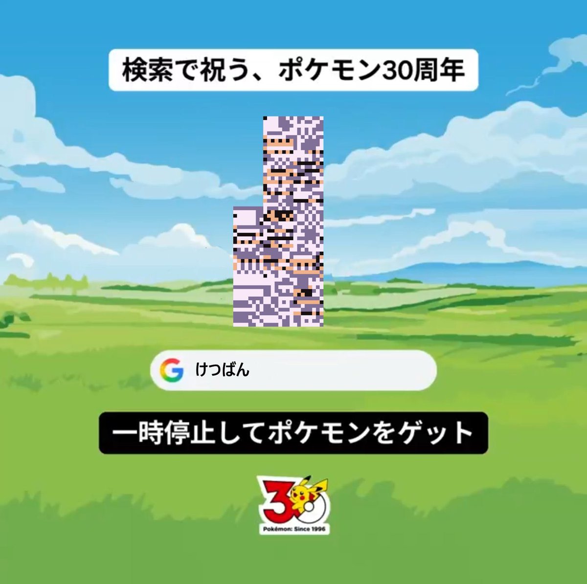 ▶︎ 𝙂𝘼𝙇𝙄𝙇𝙀𝙊 𝙁𝙀𝙍𝙍𝘼𝙍𝙄 ガリレオ