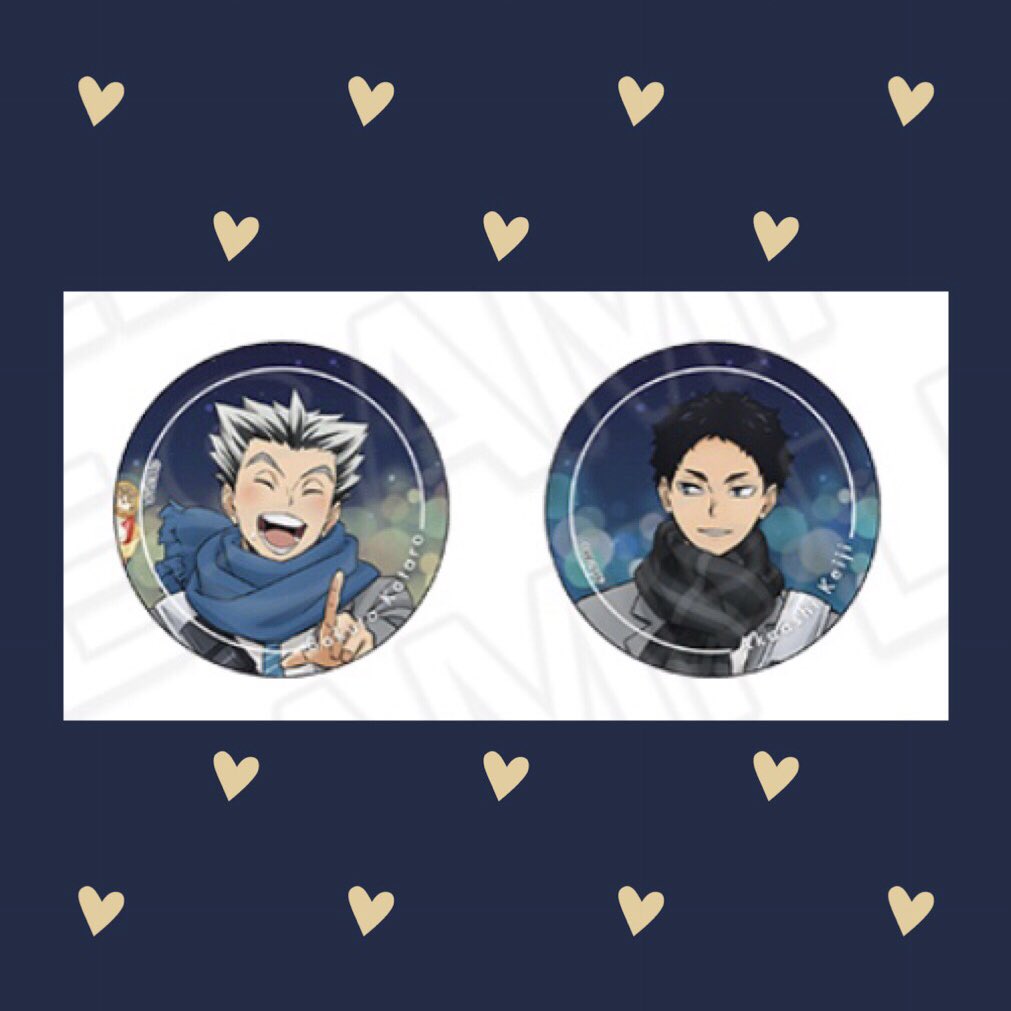 買取します】 ハイキュー コスモワールド ホログラム缶バッジ 【譲