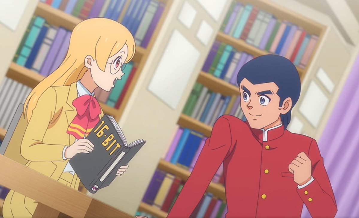 奇面組7話のこれ。
16-BIT、ってこれは・・・