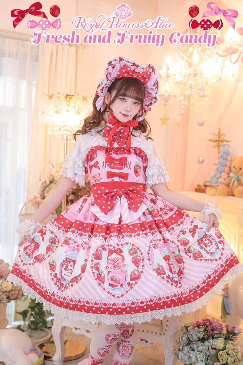 🍭Fresh and Fruity Candy🍬🍓 🍓hydrangea様コラボ🍓 @hydrangea_0808