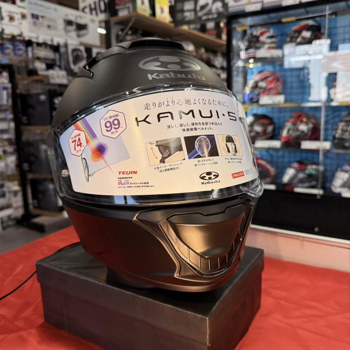 naps_tokai's tweet image. #ナップス名古屋南店 です💁🏻‍♀️

🌸春準備！おすすめ商品 第1弾🌸

#OGKKabuto の最新モデル #KAMUI5 ✨

このモデルはひとことで言うと・・・
【涼しさ・便利・快適】を全部つめ込んだ夢のヘルメット😋

サイズフィッティングも無料で承りしてますので、
お気軽にスタッフへご相談くださいませ😎💕