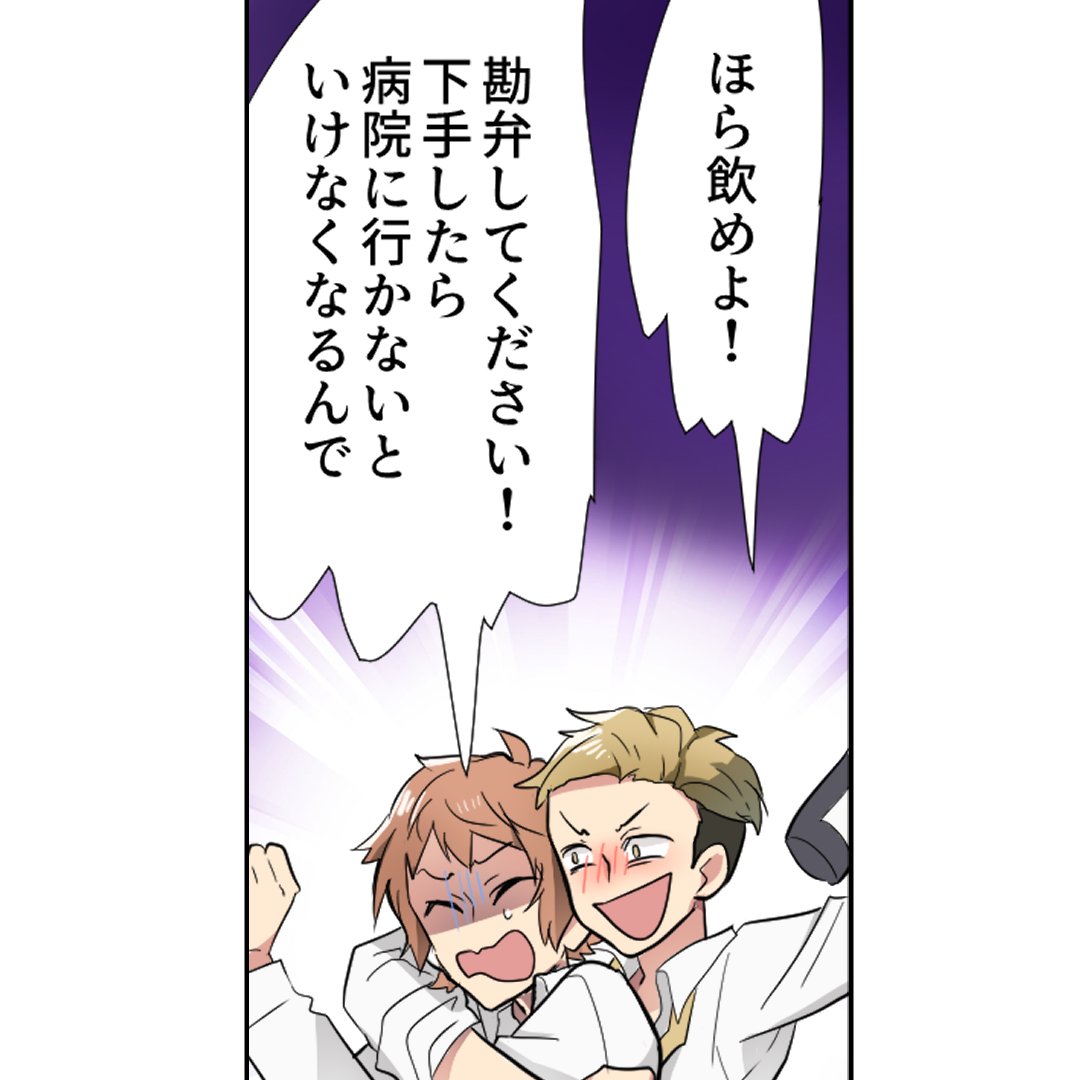 (4/6) 