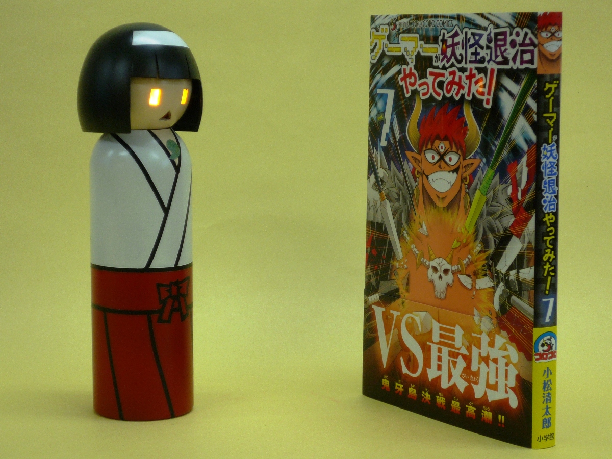 残像 (@956zanzou) / Posts / X