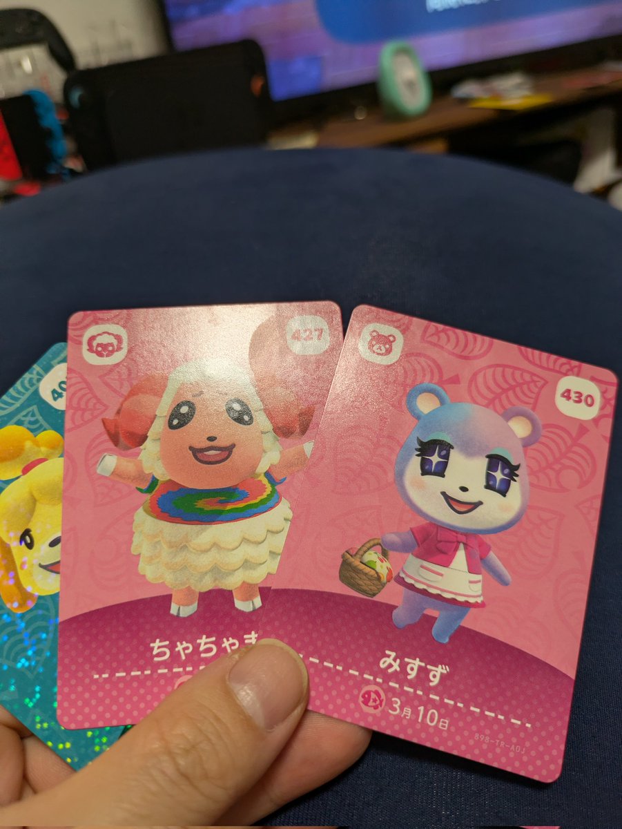 KyoheiMatu's tweet photo. みすずとちゃちゃまる欲しくて買ったamiiboカードで2枚抜きした https://t.co/GvGZaSDkgO