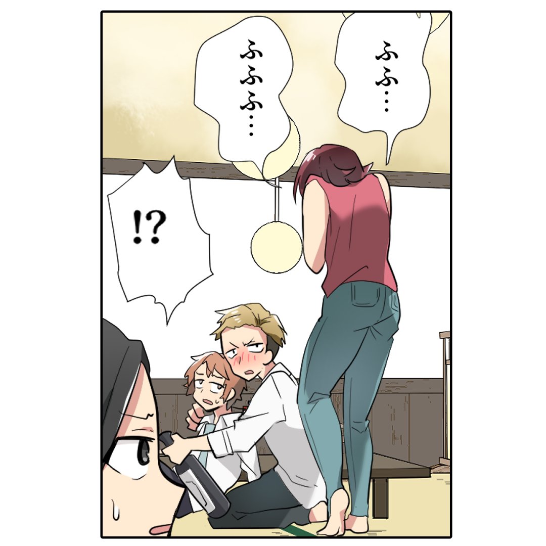 (5/6) 