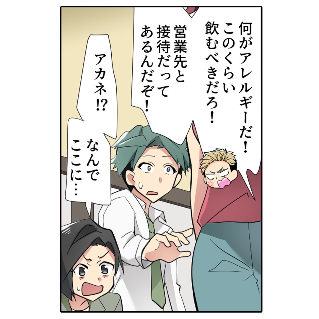(5/6) 