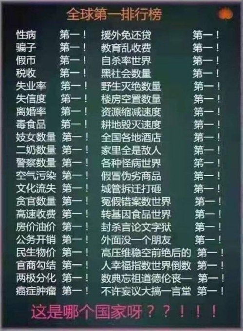 云映萱 tweet media