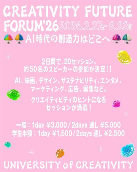 ピュート 情報 tweet media