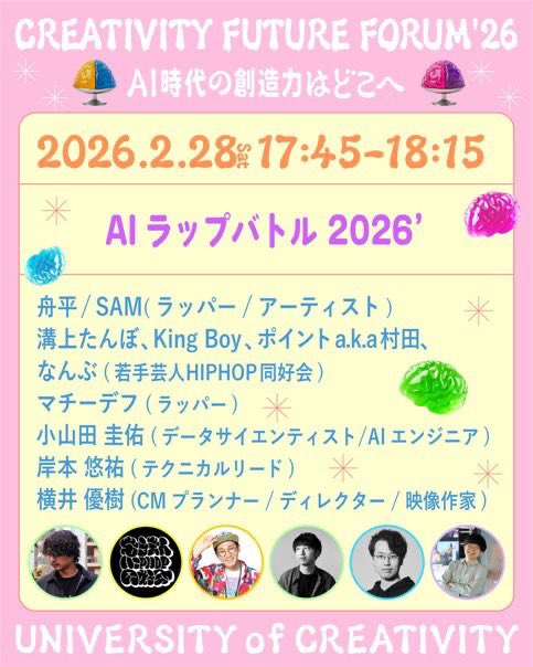 ピュート 情報 tweet media