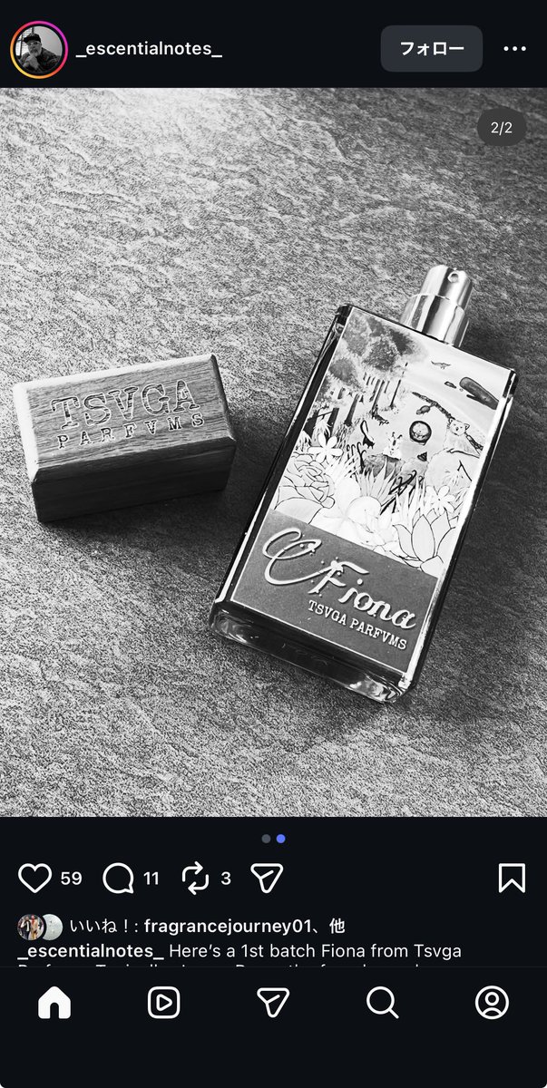 ೯₊˚﹆ᑑᒐㄜƕ ◞ᰋ ༘꙳ (@fvzw4f9TBxrPHCm) / Posts / X