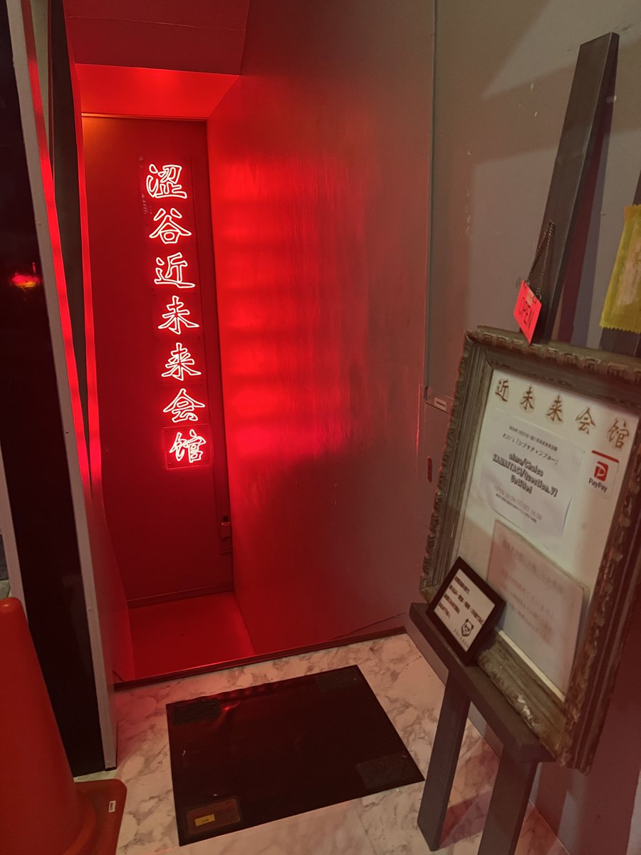 へそりん (@hesorin_SG14) / Posts / X