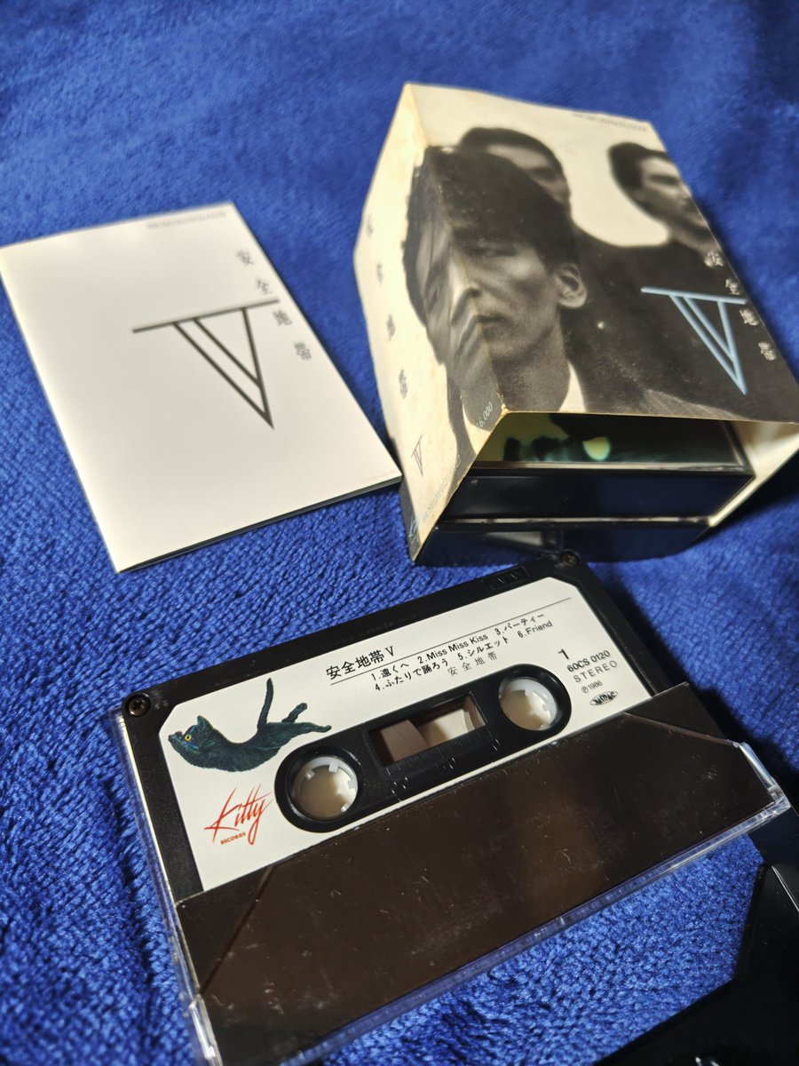 確か、おかーちゃんカセットテープ持ってたよなー、と思って、勝手に