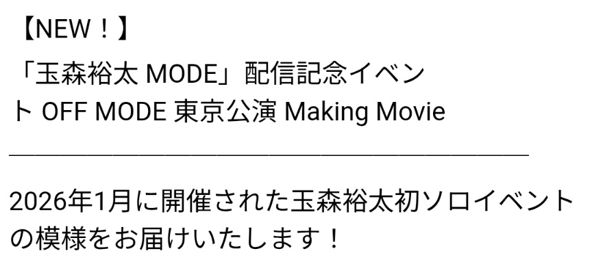 かっきーたま (@tamaken733) / Posts / X