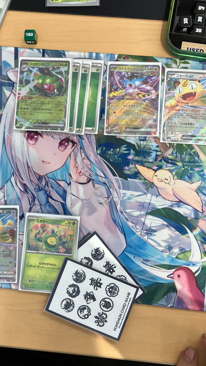 ポケカジムバトル 参加者5名 優勝は「アルカナ」さんです！！ デッキ名