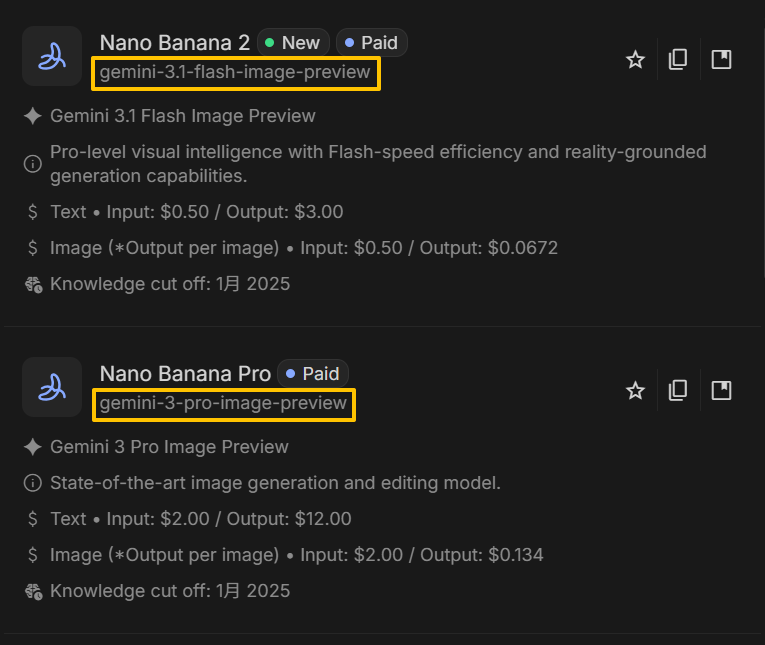 氪学家 tweet media