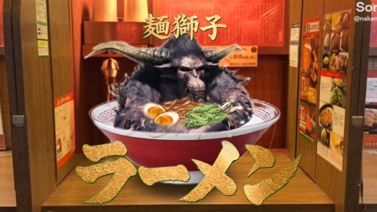 モンハンネタbot tweet media