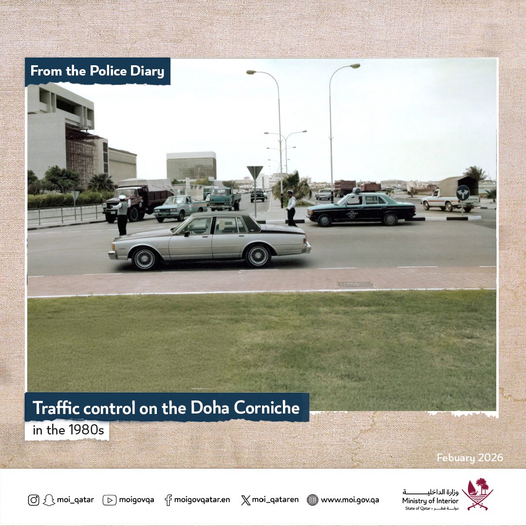 MOI_QatarEn's tweet photo. A selected photo from the archive of the Public Relations Department documenting traffic control along the Doha Corniche in the 1980s.

#PoliceDiary 
#MOIQatar https://t.co/6mYjQuJm2b