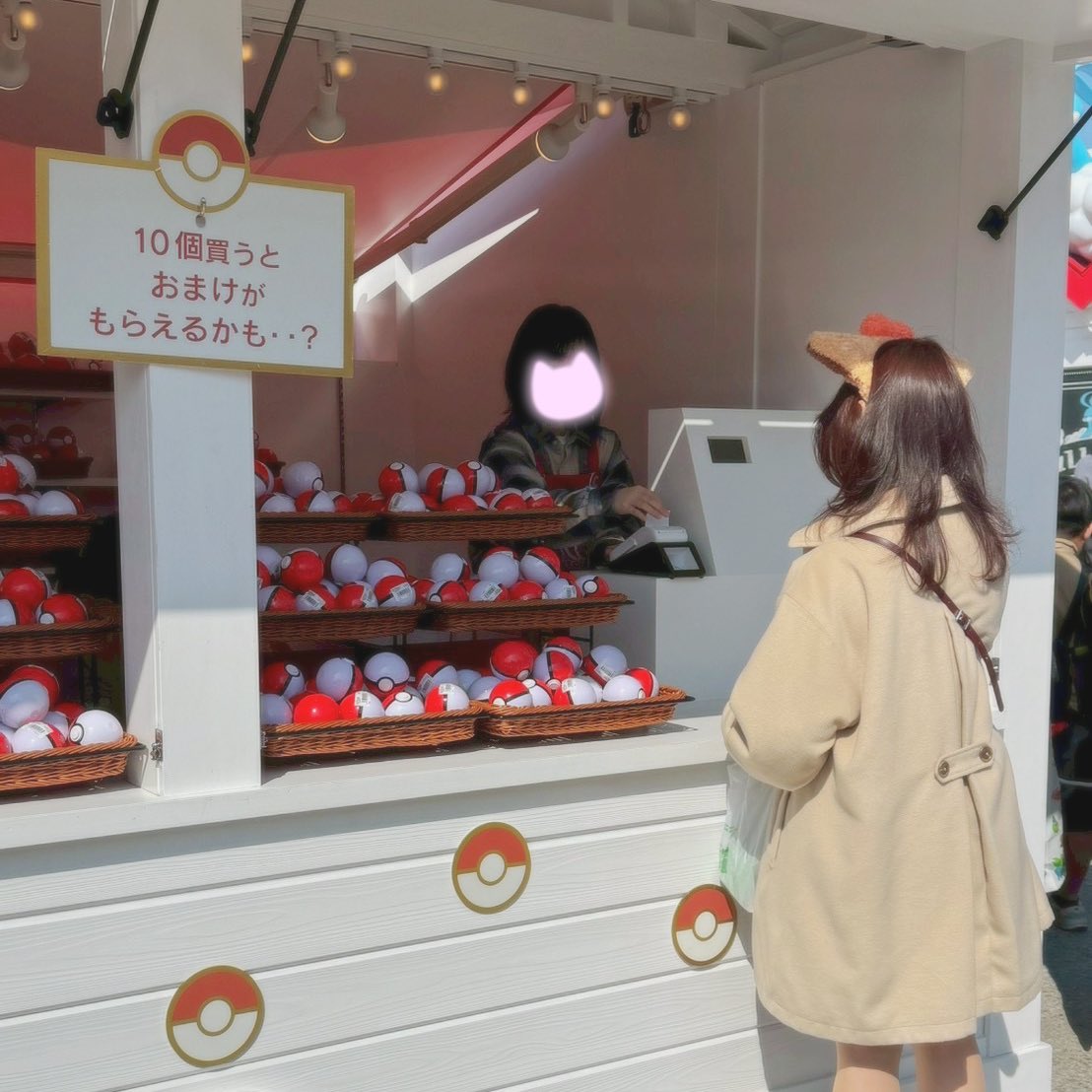 ｺﾊﾙ tweet media