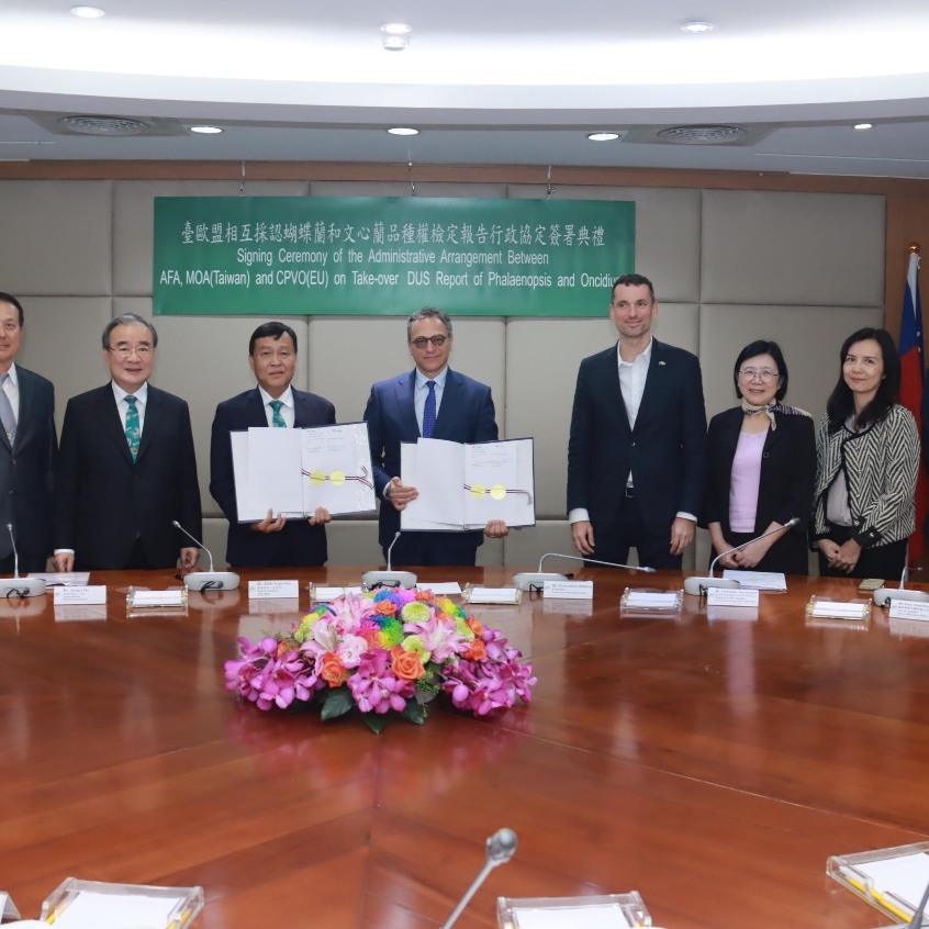 Taiwan in the EU and Belgium tweet media