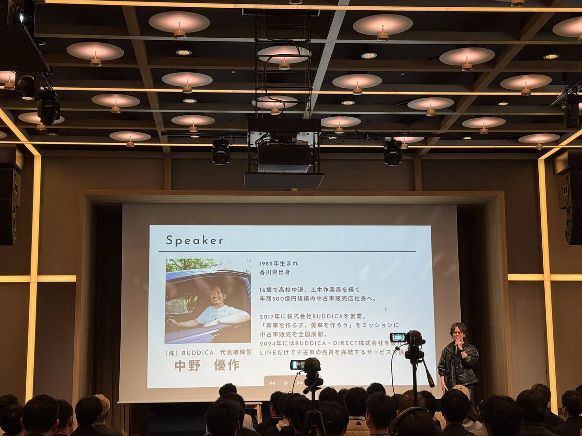 村上祐介|外壁塗装・防水工事で騙される人をゼロにする|日本一変わってる外壁工事屋さん tweet media