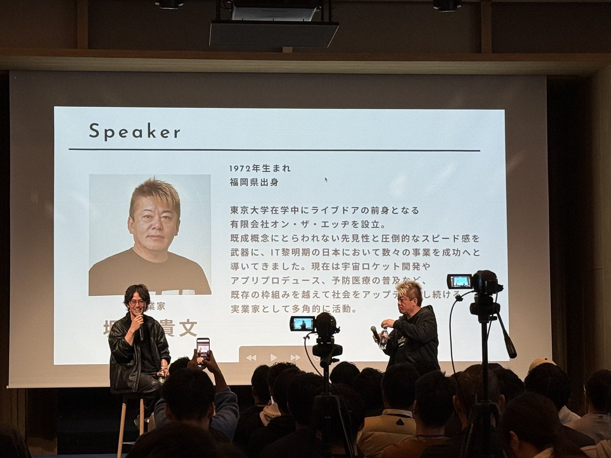 村上祐介|外壁塗装・防水工事で騙される人をゼロにする|日本一変わってる外壁工事屋さん tweet media