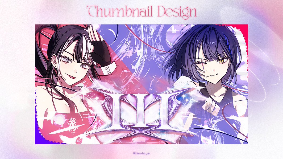 마감하는 아랑 tweet media