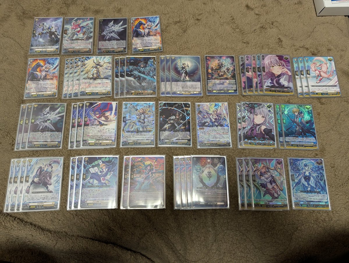 ヤバい… 後攻のキツさが全然苦しくないくらいにデッキがクルクル回り