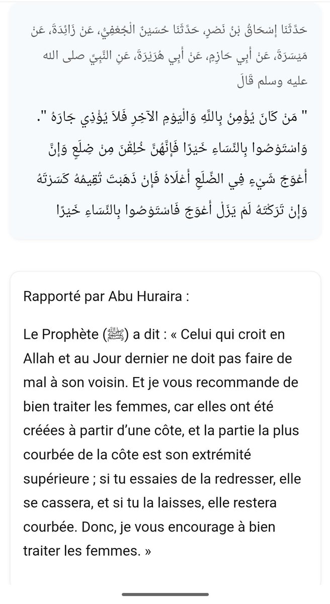 Beni Douala tweet media