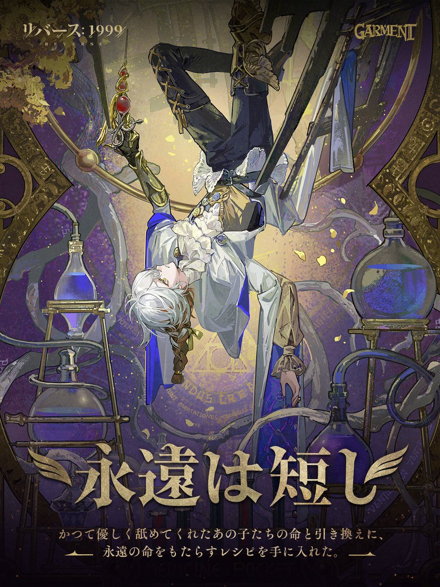 よく見たら三つ編みになっててめちゃくちゃ可愛い