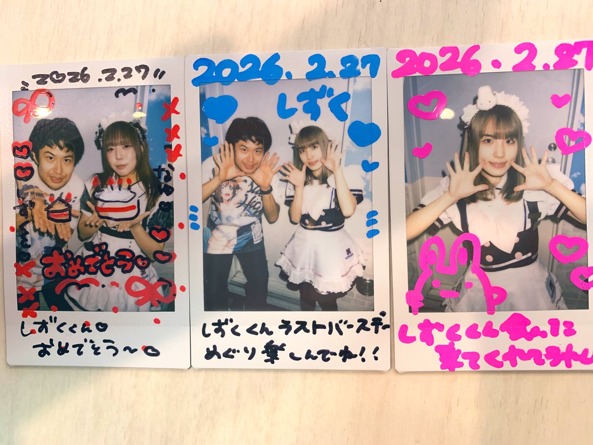 なゆちゃんと！まりりんチェキ🌟🌟🌟 またBD関連チェキ撮ってもらった