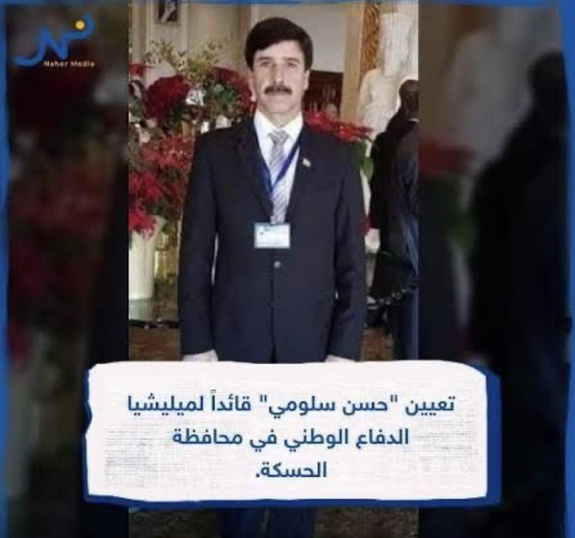 Fahed1120613's tweet photo. @FawazElziyab https://t.co/8FWRV9hFf9