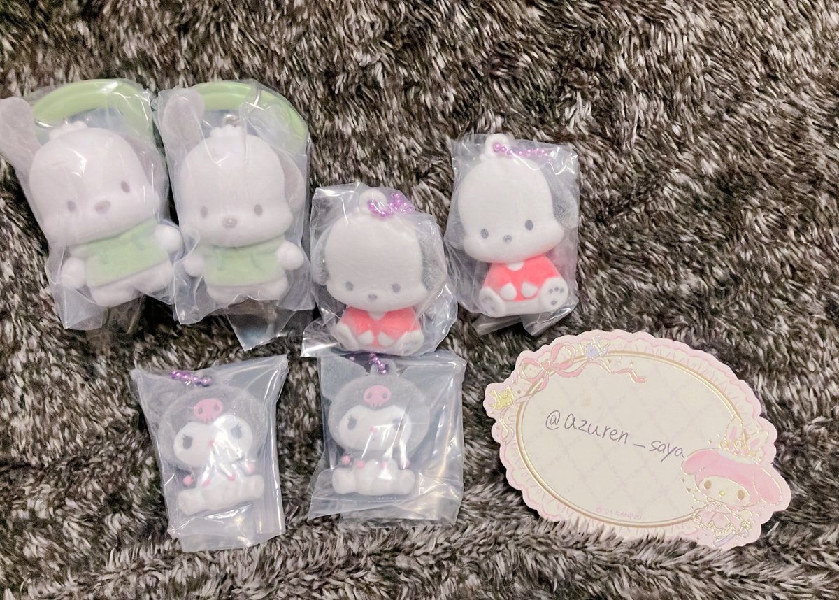 しぃちゃ@取引垢 tweet media