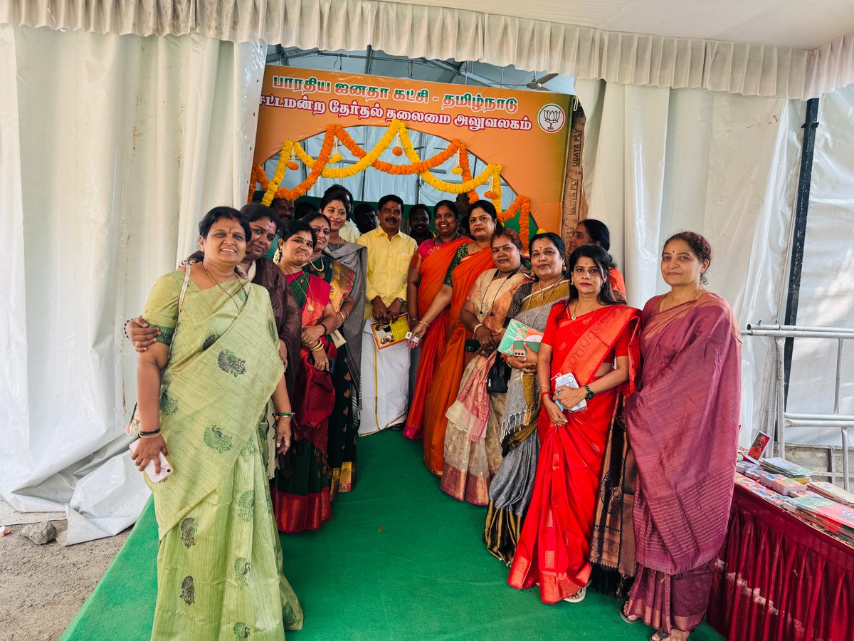 Malini_R_'s tweet photo. நேற்று சென்னை அய்யாவு மஹாலில், வரவிருக்கும் 2026 சட்டமன்றத் தேர்தலை முன்னிட்டு நம் பாரதிய ஜனதா கட்சியின் மாநில தேர்தல் அலுவலக தொடக்க விழா சிறப்பாக நடைபெற்றது.

இந்த அலுவலகத்தை மாநில தலைவர் திரு. நயினார் நாகேந்திரன் @NainarBJP  அவர்கள் மற்றும் மத்திய இணை அமைச்சர் திரு. எல். முருகன் @DrLMurugan  திறந்து வைத்தனர்.

வெற்றியை நோக்கிய வலுவான ஆரம்பம்…

 2026-இல் மாற்றத்தை உருவாக்கும் உறுதியான படி! 💪🧡

@NitinNabin 
@BJP4TamilNadu @blsanthosh 

#BJP #TamilNadu #2026Election #StateElectionOffice